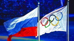 俄罗斯被禁止在未来澳门美高梅官网四年参加大型国际赛事